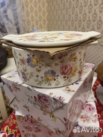 Салатник с крышкой garden Фарфор Lenardi, 18 см