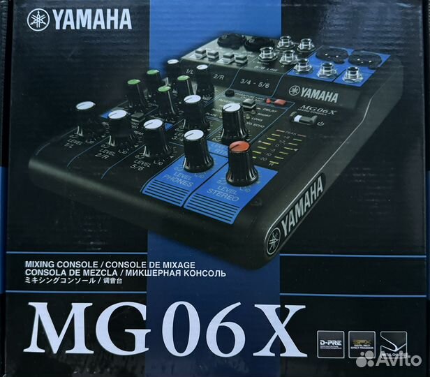 Yamaha MG06X