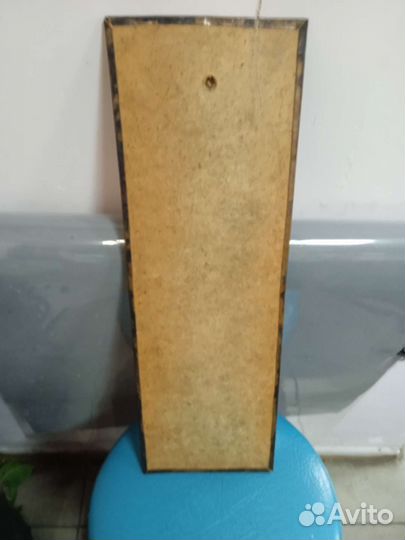 Чеканка медная СССР