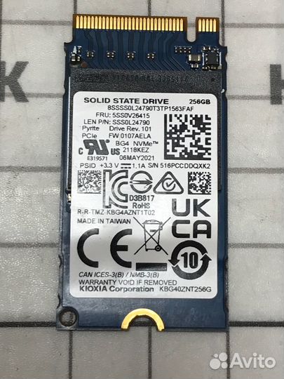 Жесткий диск SSD NVMe M2 2242 256Гб
