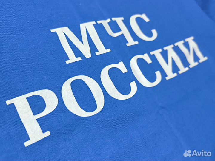 Футболка мчс 42 44 46 48 50 52 54 56 58