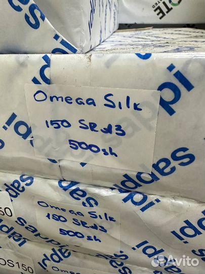 Мелованная бумага Omega Silk SRA3