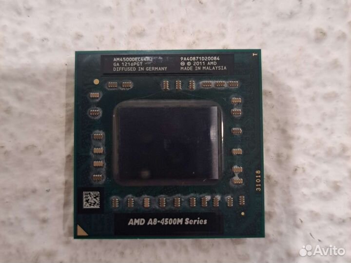 Процессоры