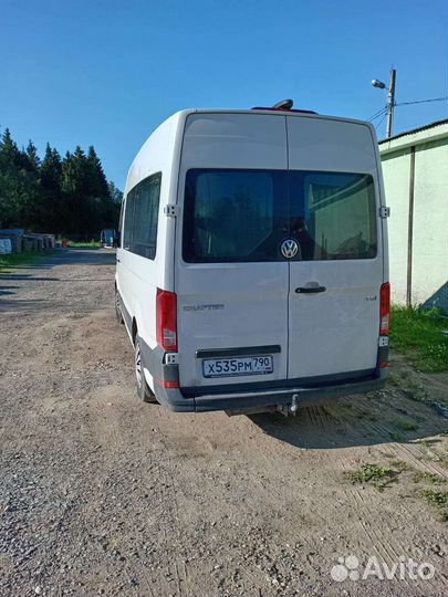 Перевозка людей