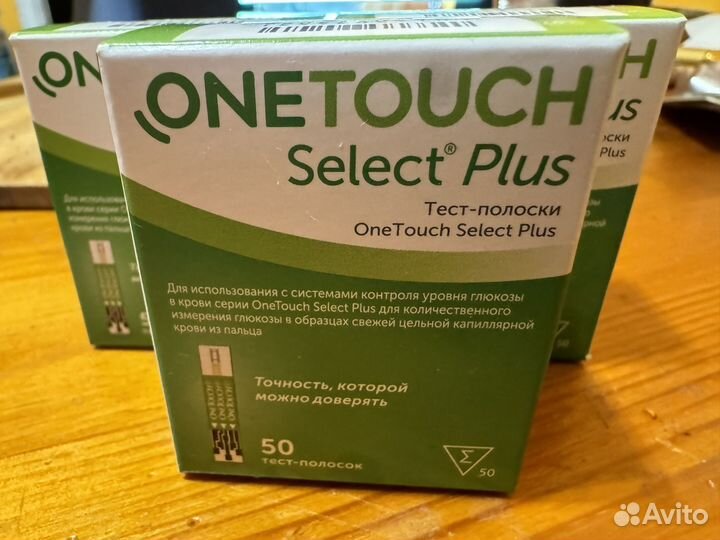 Тест полоски One Touch Select