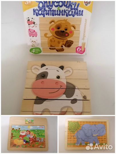 Пакетом 14шт муз.азбука,кубики,пазлы,лото,мозайка