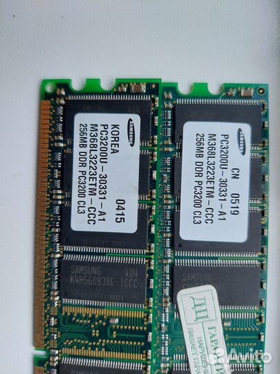 Комлект socket 478