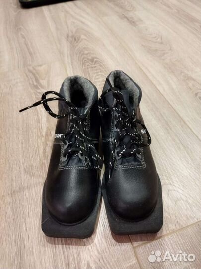 Лыжные ботинки