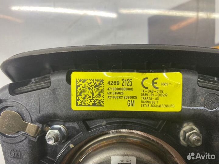 Подушка безопасности в руль Chevrolet Cruze Z20D1