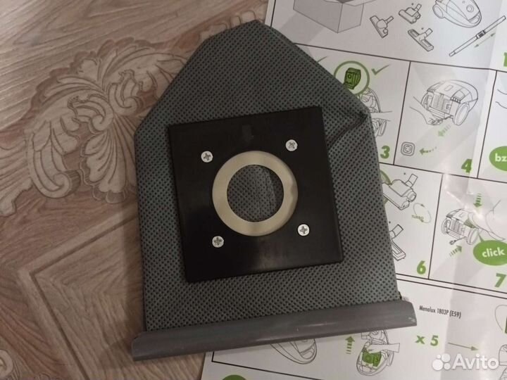 Мешок многоразовый для пылесоса