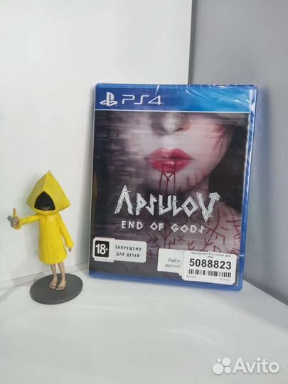 Apsulov end of gods ps4
