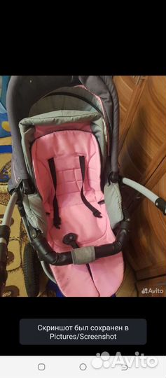 Коляска 3 в 1