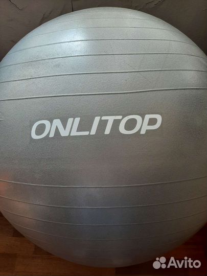 Гимнастический мяч