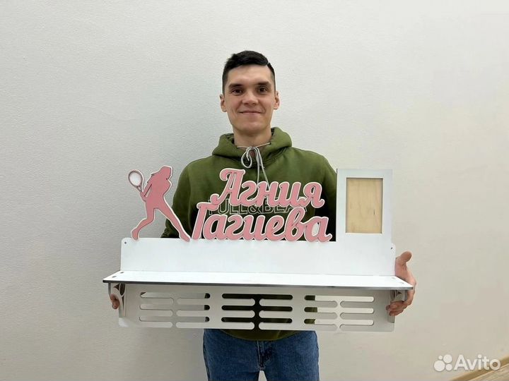 Медальница теннис