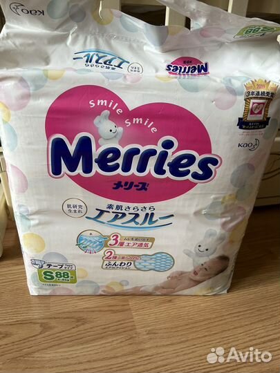 Памперсы merries 4-8