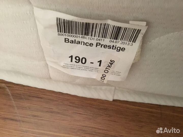 Продам матрас ролики и самокат