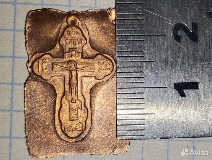 Штамп крестик, матрица ювелирная, оттиск