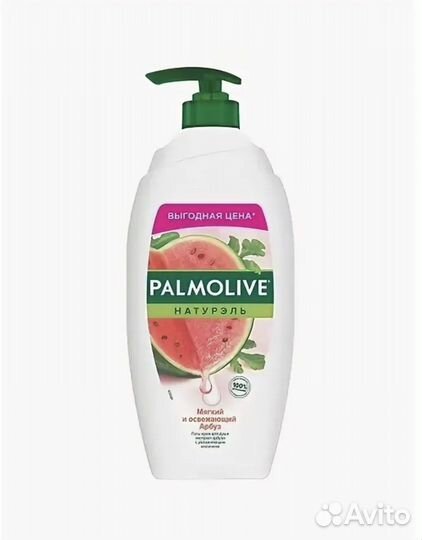 Гель для душа Палмолив 750мл