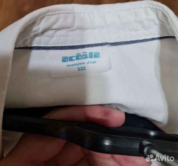 Школьная форма