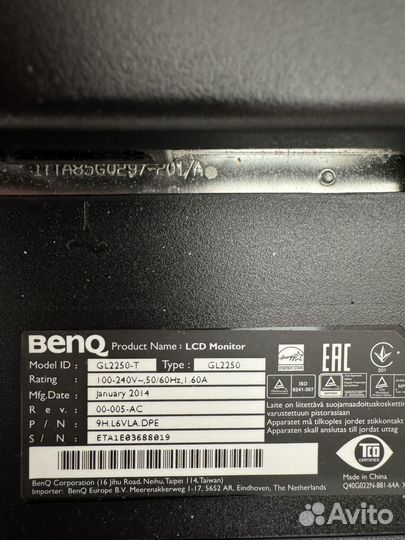 Монитор Benq GL 2250-t