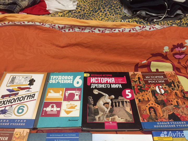 Учебники для старших классов