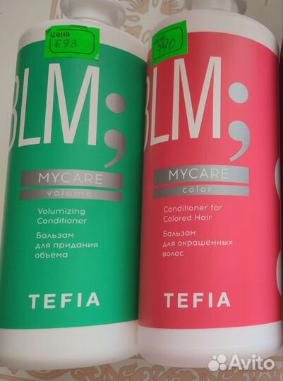 Оттеночная маска шампунь серебристый Tefia Тефия