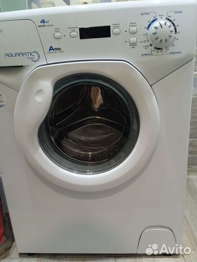 Продам стиральную машину