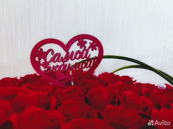 Букет на день влюбленных 14 февраля