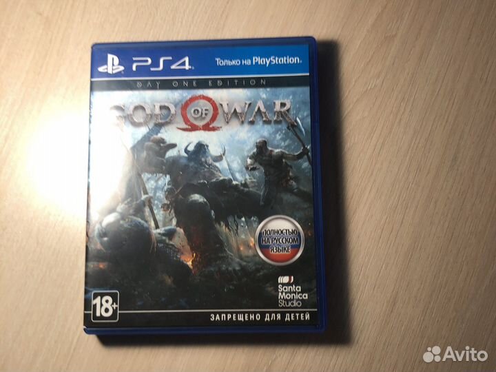 Игра для приставки