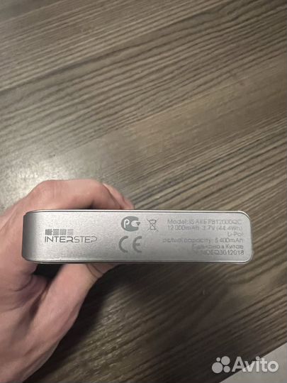 Павербанк 12000