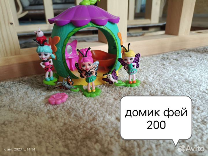 Игрушки Энчантималс и не только