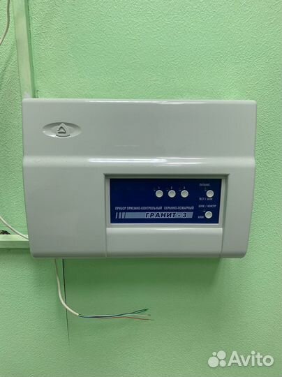 Прибор приемно-контрольный охранно-пожарный Гранит