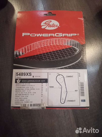 Ремень грм Шкода Октавия