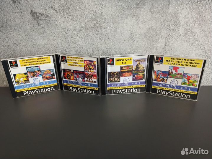 Комплект игр для PS1(цена за лот) Cudos