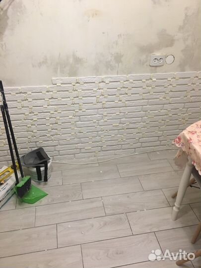 Мастер на час муж на час