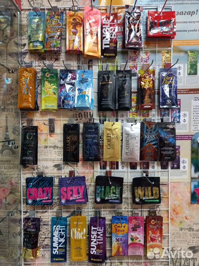 Крем для солярия