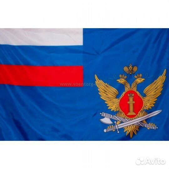 Психолог уис