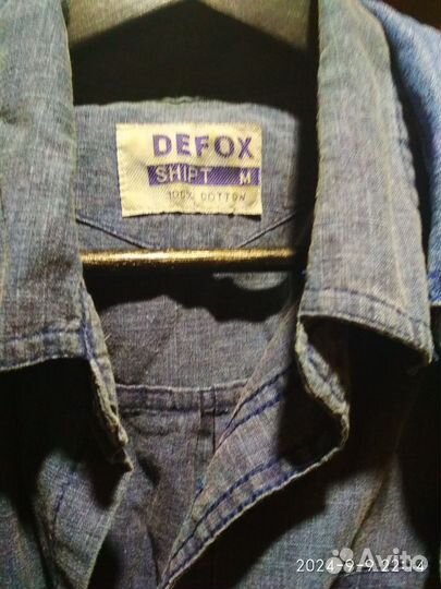 Джинсовая рубашка