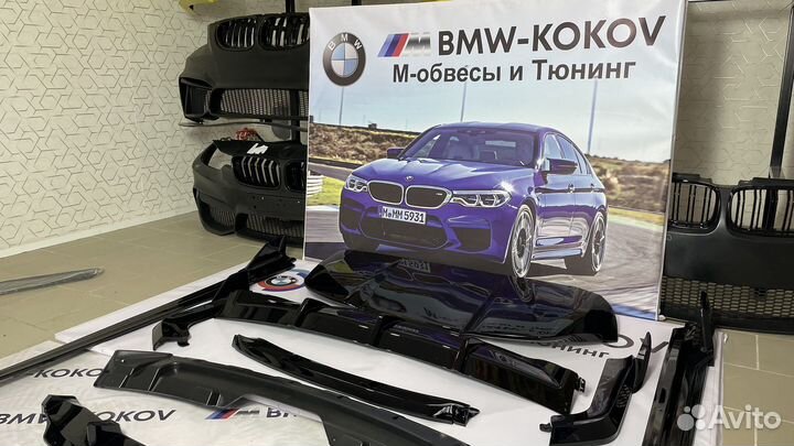 Спойлер на Bmw X5 f15