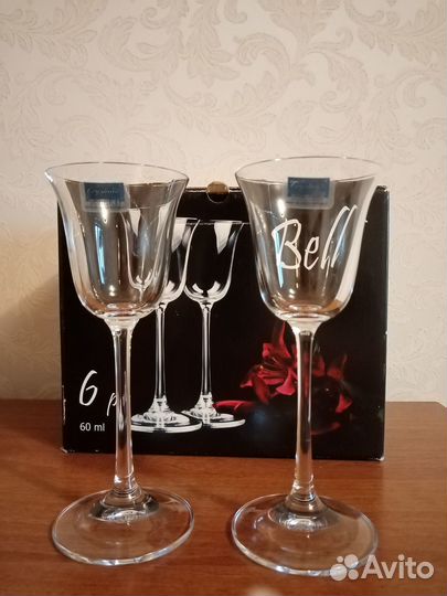 Рюмки Crystalite Bohemia