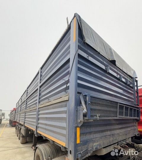 Полуприцеп зерновоз Амкар (Автомастер) 9406-20S, 2018