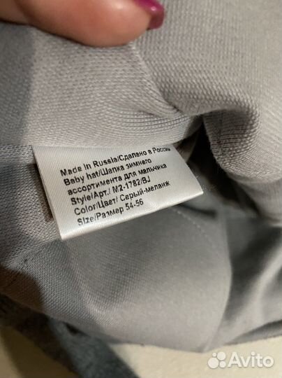 Шапка детская