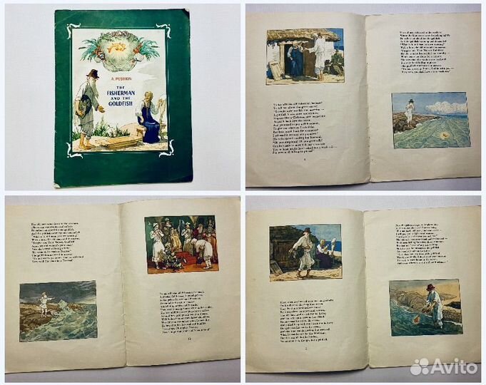 Детские книги СССР на Английском Языке