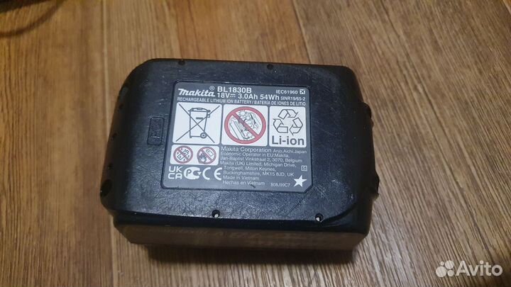 Зарядное устройство makita dc18rc с аккумулятором