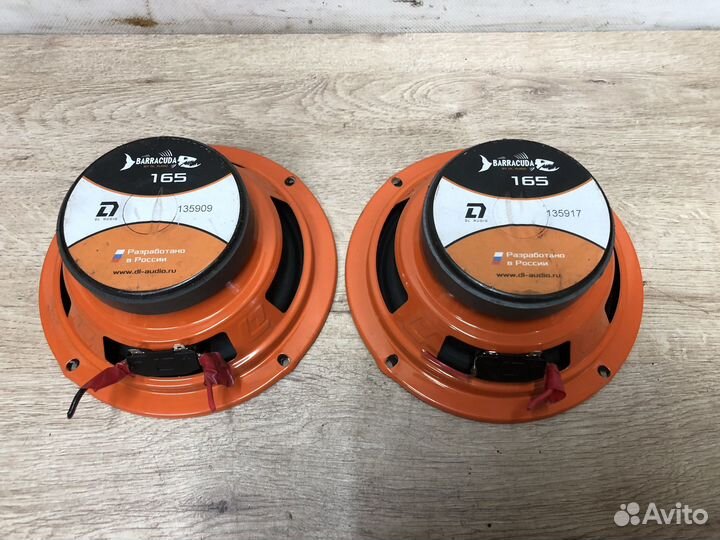 Динамики DLAudio Barracuda