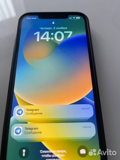 iPhone 12 Pro Max, 128 ГБ