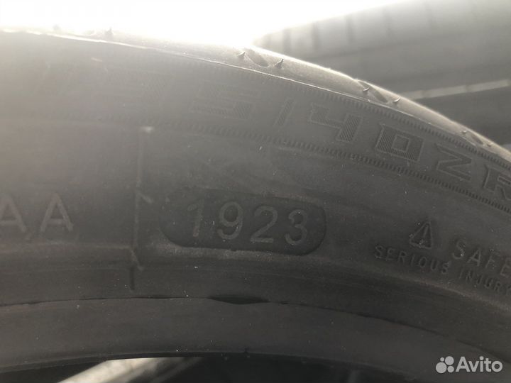 Windforce Catchfors UHP 195/40 R17 81W