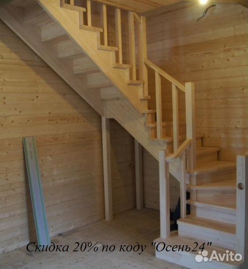 Иготовление лестниц / Лестница на второй этаж
