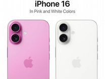 iPhone 16, 128 ГБ