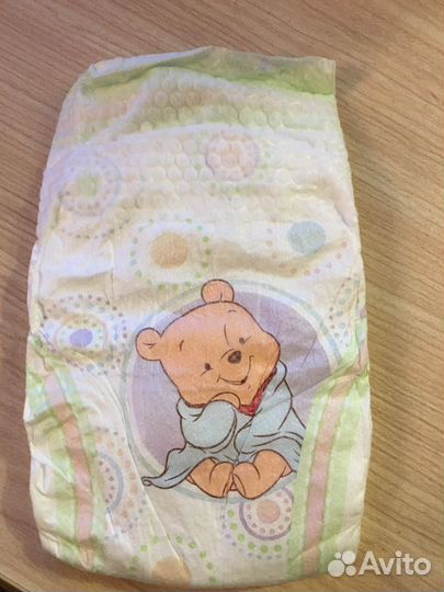 Подгузники